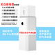 Mate 蒸發(fā)式加濕器適配米家無白霧加濕器家用母嬰辦公室臥室銀離子手機智能控制 適配小米4pro凈化器加濕器 加濕器