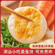 潮萬贊手打墨魚餅 正宗潮汕特產(chǎn)小吃 火鍋煎炸 燒烤食材商用 魚糕半成品 1斤墨魚餅（送辣椒醬+蒜蓉酥）