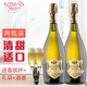 羅馬假日意大利進(jìn)口起泡酒malvasia甜白葡萄酒氣泡酒香檳瓶型紅酒低醇果酒 羅馬白-雙支裝+香檳杯2個