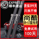適用大眾尚酷雨刷器尚酷雨刮器原裝09\10\11\12\13\14\15\16款尚酷雨刮條前后雨刮片 尚酷（2009-2017款）前刷+后刷