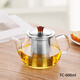 76茶業(yè) 玻璃茶壺茶水分離杯不銹鋼內膽沖茶壺花茶壺過(guò)濾耐熱玻璃壺 不銹鋼玻璃茶壺 600ml