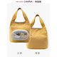 HIKOSEN CARA手拎包迷你可愛(ài)女帆布手機包ins風(fēng)糖果色小包 郁金黃