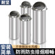 耐堅（NAIJIAN）304不銹鋼加長管風(fēng)帽外墻出風(fēng)口油煙機(jī)排煙管穿墻排氣防風(fēng)罩出風(fēng) 直徑180mmx管長370mm