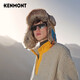 卡蒙（Kenmont）秋冬男士東北棉帽加厚護耳防風防寒滑雪雷鋒帽騎車冬加絨km-5190