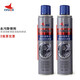 賽領(lǐng)（CYLION） 自行車(chē)去污除銹劑漆面清潔飛輪鏈條牙盤(pán)前叉保養(yǎng)潤(rùn)滑油裝備 去污除銹劑 2瓶