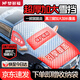 夢(mèng)多福汽車遮雪擋前擋風(fēng)玻璃罩風(fēng)擋罩擋雪罩冬季防霜防凍擋風(fēng)罩半罩車衣 【轎車SUV通用】真三窗覆蓋丨加長(zhǎng)機(jī)蓋款 特大加長(zhǎng)加厚丨三窗遮至門把手引擎蓋覆蓋+贈(zèng)收納袋