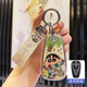赤鯊適用于長(cháng)安cs75plus鑰匙套u(yù)niv逸動(dòng)unit車(chē)cs55歐尚z6糯玉米鑰匙扣 A款3鍵小新白殼+小新手繩