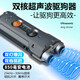 唯圣（VIASUN）驅狗神器大功率超聲波驅狗器新款趕狗神器防狗咬神器驅貓蛇鼠神器 雙核雙檔_超聲波驅狗器 雙燈爆閃