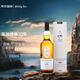 樂(lè )加維林(Lagavulin)10年蘇格蘭威士忌 700ml 禮盒進(jìn)口 中秋送禮