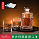路易治·波米奧尼 意大利進(jìn)口水晶玻璃酒瓶密封酒樽套裝洋酒杯威士忌酒杯啤酒杯 晶格紋酒瓶+2支矮酒杯