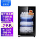普來(lái)旺毛巾消毒柜美容院理發(fā)店酒店浴巾衣服鞋子內(nèi)衣立式紫外線臭氧商用家用機(jī)大型 一星級(jí) 168L 三層 單門(mén)黑色帶加熱