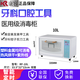 康容醫用臺式迷你紫外線(xiàn)消毒柜理發(fā)店美容院臭氧小型毛巾牙科口腔工具診所牙模器械消毒箱 白色雙層 10L紫外線(xiàn)+75°熱風(fēng)烘干消毒
