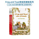 英文原版 青蛙和與蟾蜍是好朋友4冊 Frog and Toad are friends弗洛格繪本 凱迪克獎分級英語橋梁書 I can read 汪培珽第三階段