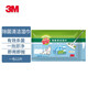 3M思高一次性除塵紙可拋懶人家用平板拖把靜電除塵拖干濕兩用免手洗 除菌清潔濕巾1包12片