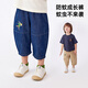馬·拉?。∕.Latin）/童裝兒童褲子夏裝新款男女小童小熊印花口袋梭織中褲 牛仔深藍 110