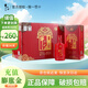 牛欄山百年紅 （好評(píng)返京豆）婚宴濃香型 婚禮用酒 白酒內(nèi)含三手提袋 35%vol 500mL 6瓶 百年紅6 整箱裝