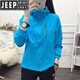 JEEP SPIRIT沖鋒衣女媽媽裝網(wǎng)里薄款上衣彈力速干衣外套男春秋戶外運(yùn)動(dòng)女裝 天藍(lán)色-女 4XL