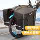 永久自行車(chē)馱包山地車(chē)后包騎行裝備大容量防水雙邊駝包尾包旅行貨架包 永久TB002馱包-黑色