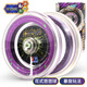 奧迪雙鉆 悠悠球溜溜球火力少年王冰焰S炫光指尖yoyoKK軸承男孩玩具禮物 高端金屬球-電光精靈