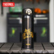 膳魔師（THERMOS）黑金騎士系列120周年新品保溫杯復古經(jīng)典時(shí)尚男大容量便攜水杯子 保溫杯附帶杯套TCMO-500S-BK(MR)