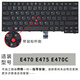 精群亞適用于Thinkpad聯(lián)想E430C E570 E560 E450C E470C E330 W450鍵盤(pán) E470 E475 E470C 帶桿款 官方標(biāo)配