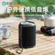 索愛(ài)索愛(ài)（soaiy）S37小音箱藍牙音箱戶(hù)外車(chē)載迷你便攜防水高音質(zhì)藍牙音響電腦喇叭低音炮播放器 黑 IP5級防水丨1800mah丨黑