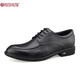 日順皇男鞋皮鞋男商務(wù)正裝系帶皮鞋頭層牛皮男士潮流時(shí)尚低幫鞋 黑色 39