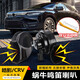 金賢利適用本田crv皓影蝸牛喇叭改裝高低音鳴笛喇叭汽車(chē)用品配件 本田CRV蝸牛喇叭-標準版
