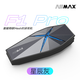 ASMAX F1 PRO頭盔藍牙耳機高端內置一體摩托車(chē)專(zhuān)業(yè)騎行摩托機車(chē)全盔F1 星辰灰*升級音效*跨品牌互聯(lián)