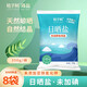 桔子樹未加碘日曬鹽0添加 350g*16袋不含抗結劑 無碘鹽食用海鹽國企品質 350g*8袋（未加碘）