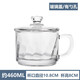 喜碧耐熱玻璃杯早餐杯水杯牛奶杯家用透明微波爐加熱蒸蛋碗帶把帶蓋杯 羅爾杯+玻璃蓋460ml1只