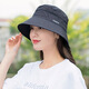 OUKACOSS戶(hù)外遮陽(yáng)帽女士夏遮臉盆帽速干透氣登山防曬漁夫帽防紫外線(xiàn)帽子女 黑色 可調節(贈送防風(fēng)繩)