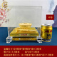 賀隆來(lái)鍍999足金飯碗擺件金碗筷三件套結婚寶寶滿(mǎn)月百日周歲認干親禮物 龍鳳金碗 中號