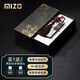 米卓【高品質(zhì)】U盤(pán)免費定制古風(fēng)禮品高速教師節送老師USB車(chē)載電腦優(yōu)盤(pán)金屬防水商務(wù)投標高速 【禮盒裝】黑色福云窗 8GB