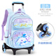 迪士尼（Disney）兒童拉桿書(shū)包小學(xué)生女生拉桿架爬樓大容量三到六年級1-3年級四五2 （背拉兩用書(shū)包）玉桂狗 1-4年級