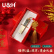 U&H中國(guó)風(fēng)U盤(pán)禮盒畢業(yè)季紀(jì)念伴手禮小禮品定制刻字LOGO公司商務(wù)活動(dòng)古風(fēng)創(chuàng)意個(gè)性金屬優(yōu)盤(pán)大容量高速 福字+流蘇+燙金禮盒 128GB