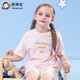 英博倫（YINGBOLUN）夏季薄款兒童純棉短袖套裝女童睡衣女孩兒童透氣家居服 25142淺粉 140身高125-135cm體重60-70斤