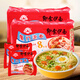 雙山（DOUBLE MOUNTAIN） 慶威廈門(mén)泡面即食伊面雙山泡面沙嗲味沙茶面整箱網(wǎng)紅方便面 沙嗲味80g*16包【超值】