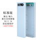 倍量10節可拆卸18650鋰電池盒充電寶組裝套件移動(dòng)電源DIY套件QC快充 M10 標準版-白色 外殼+主板（不含電池）