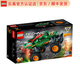 樂(lè)高（LEGO）Technic 機(jī)械組系列新款 拼插積木兒童玩具生日禮物 烈焰飛龍大腳車(chē) 42149