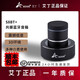 艾丁共振骨傳導(dǎo)音響S8大音量低音炮3D環(huán)繞無(wú)線便攜大功率藍(lán)牙音箱家庭影院 順豐快遞-S8黑色26w+全套配件 藍(lán)牙共振音響