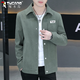 啄木鳥(niǎo)夾克男2025春秋季新款韓版外套男潮流休閑翻領(lǐng)男士上衣【衣多穿】 綠色 2XL
