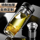 金輝百佳玻璃杯雙層男士商務(wù)帶茶隔水杯大容量鵝蛋杯加厚底便攜創(chuàng  )意泡茶杯 500ml皮紋黑+304茶水分離細網(wǎng)