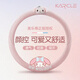 卡客（Karcle）汽車(chē)方向盤(pán)套四季通用翻毛皮把套夏季卡通可愛(ài)方向盤(pán)保護套防滑女 美樂(lè )蒂-白桃粉-中號圓型