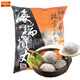 海瑞 臺灣新竹風(fēng)味 臺式香菇貢丸600g袋裝 火鍋麻辣燙食材 冷凍品 臺式原味貢丸600g