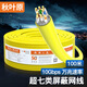 秋葉原（CHOSEAL）超七類萬(wàn)兆工程網(wǎng)線 7A多屏蔽高速率大數(shù)據(jù)網(wǎng)線純銅網(wǎng)線支持5G速率  100米 QS2621T100