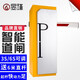 昱瑾科技停車(chē)場(chǎng)收費管理系統遙控器道閘車(chē)牌識別直桿小區門(mén)禁一體機擋車(chē)自動(dòng)升降雷達地感快速無(wú)需停車(chē) 智能直桿道閘YJ0002