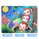 苗娃兒拼圖兒童交通工具木質(zhì)框式拼板動物故事玩具3-6歲早教具含底圖 猴子撈月【60片】