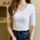 嫻柔白色V領(lǐng)中袖t恤女春夏新款內搭修身五分袖打底衫緊身上衣女裝半袖 白色 XL