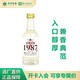 平壩窖酒1987純糧釀造【貴州老八大名酒】壇貯 濃醬兼香型52°白酒 平壩1987小酒125ml*1瓶會(huì )員專(zhuān)享